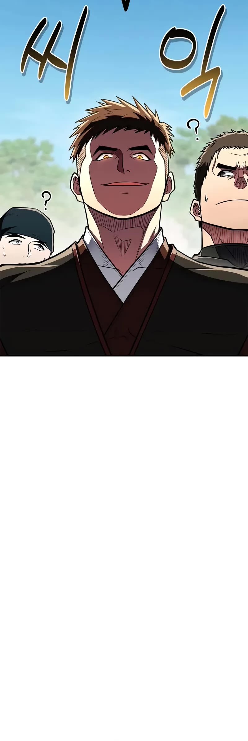 Genius Martial Arts Trainer chapter 90 page 41