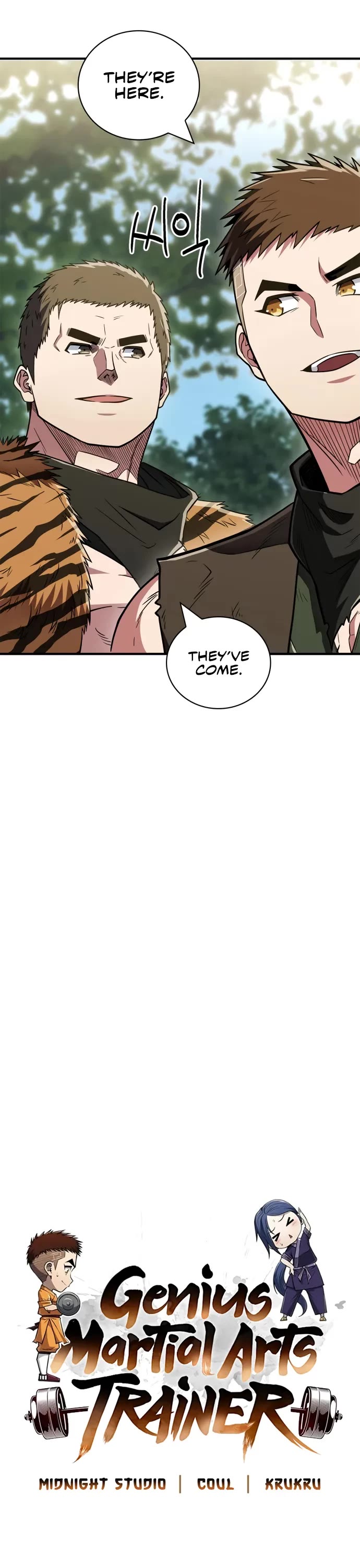 Genius Martial Arts Trainer chapter 91 page 14