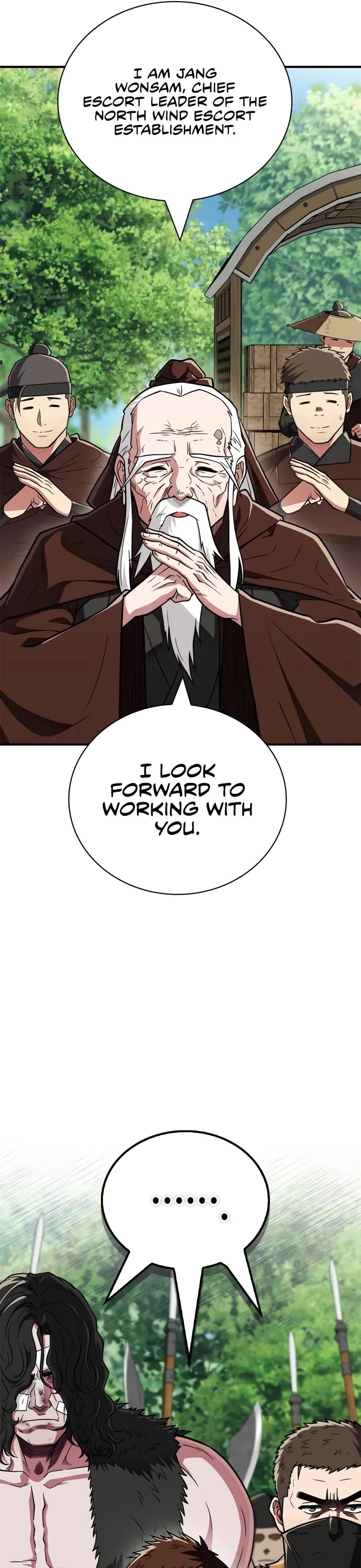 Genius Martial Arts Trainer chapter 91 page 17