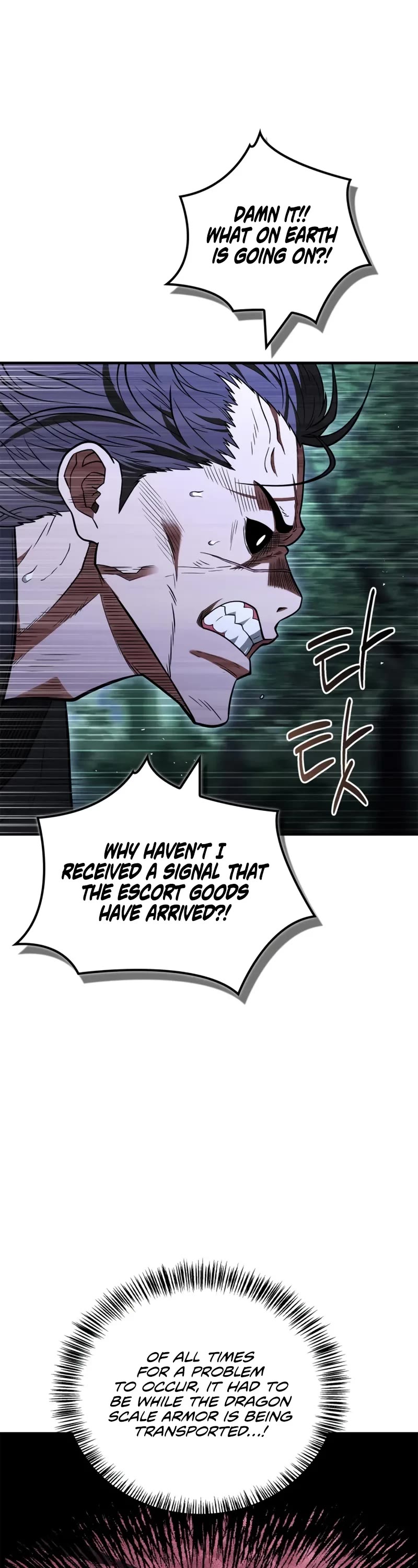 Genius Martial Arts Trainer chapter 92 page 10