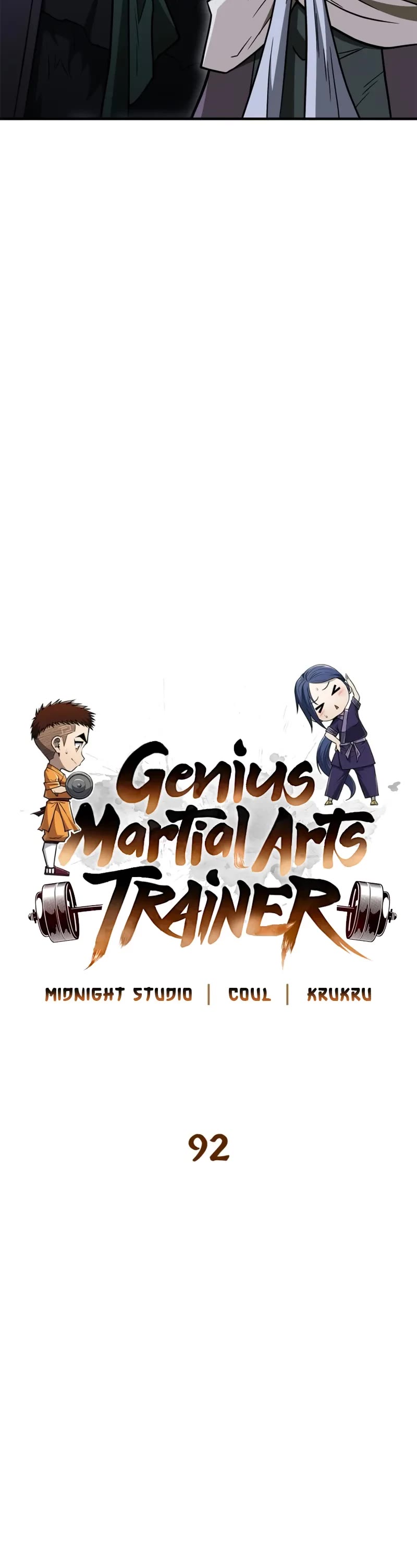 Genius Martial Arts Trainer chapter 92 page 16