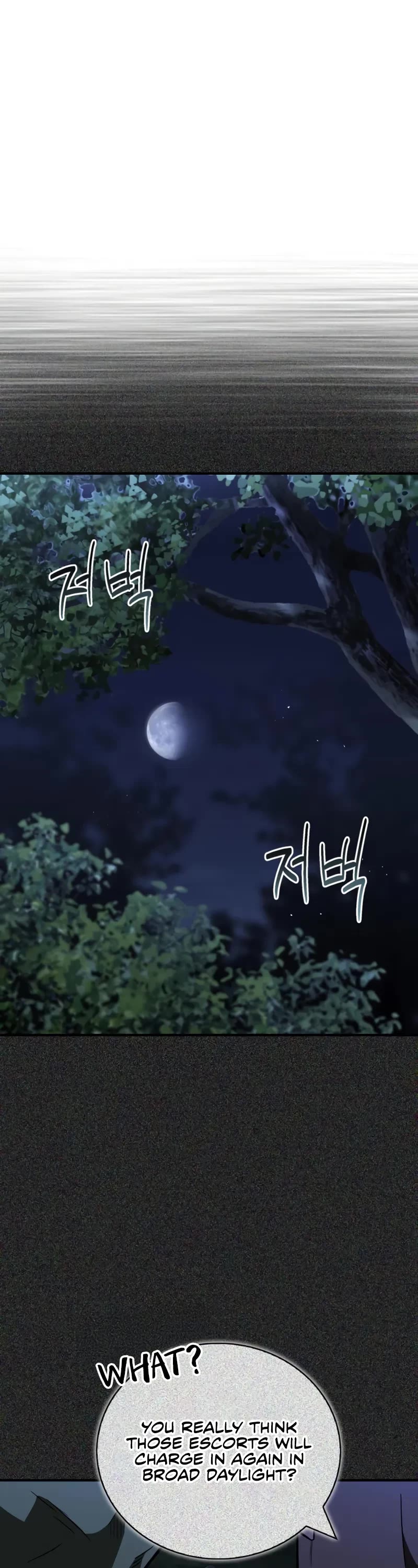 Genius Martial Arts Trainer chapter 92 page 17