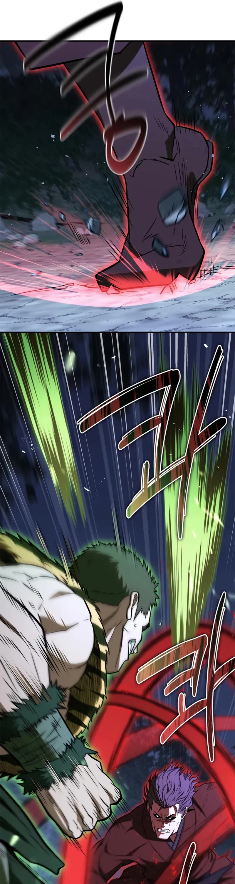 Genius Martial Arts Trainer chapter 92 page 26