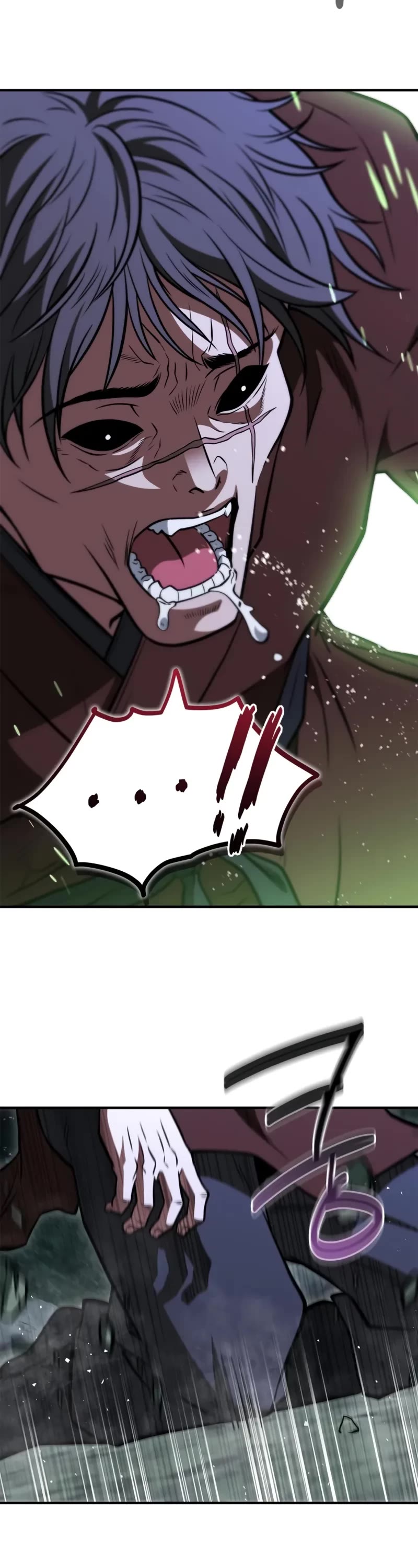 Genius Martial Arts Trainer chapter 92 page 39