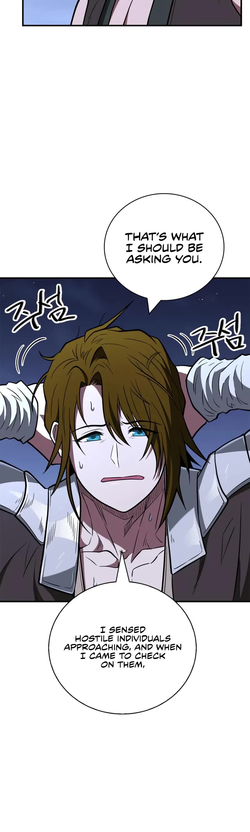 Genius Martial Arts Trainer chapter 92 page 48