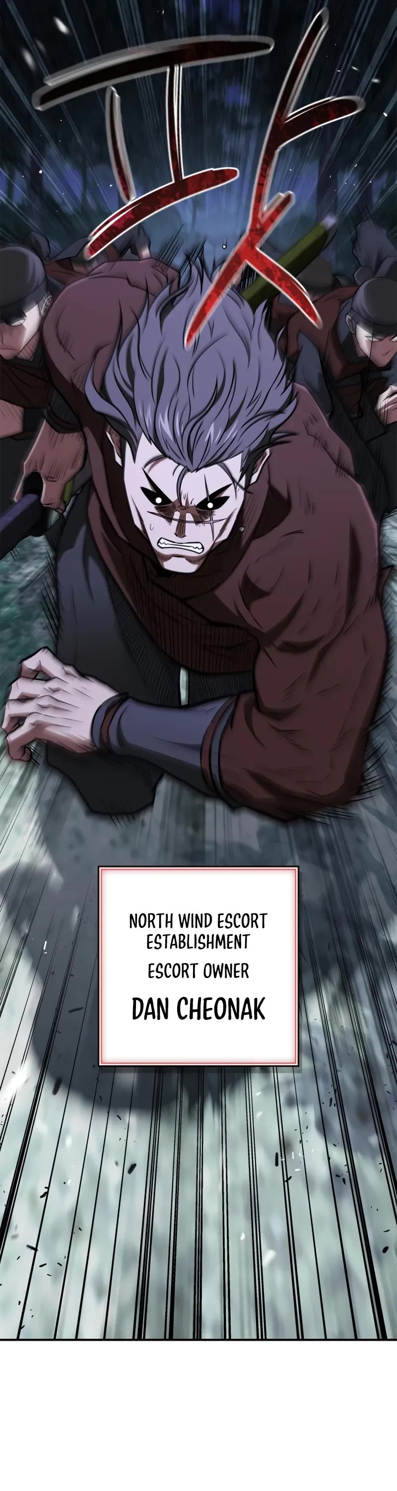 Genius Martial Arts Trainer chapter 92 page 9