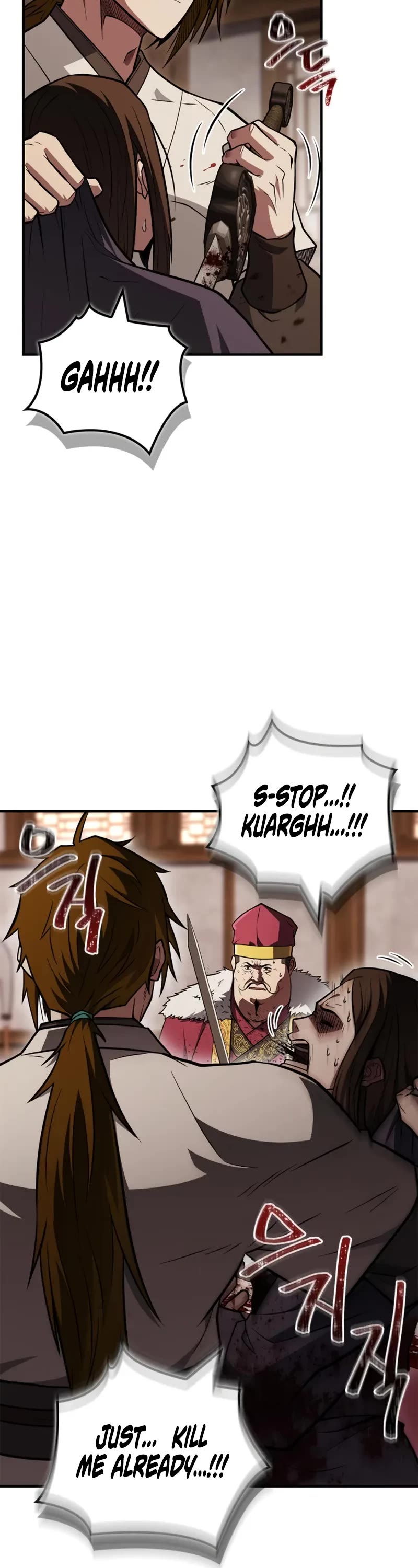 Genius Martial Arts Trainer chapter 94 page 18