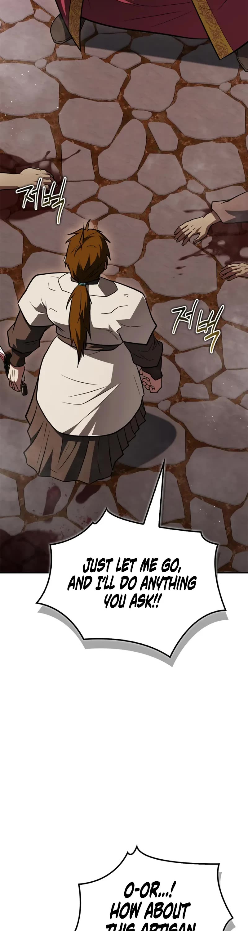 Genius Martial Arts Trainer chapter 94 page 23