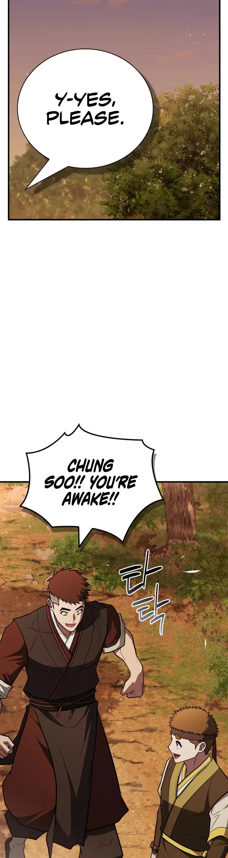 Genius Martial Arts Trainer chapter 94 page 34