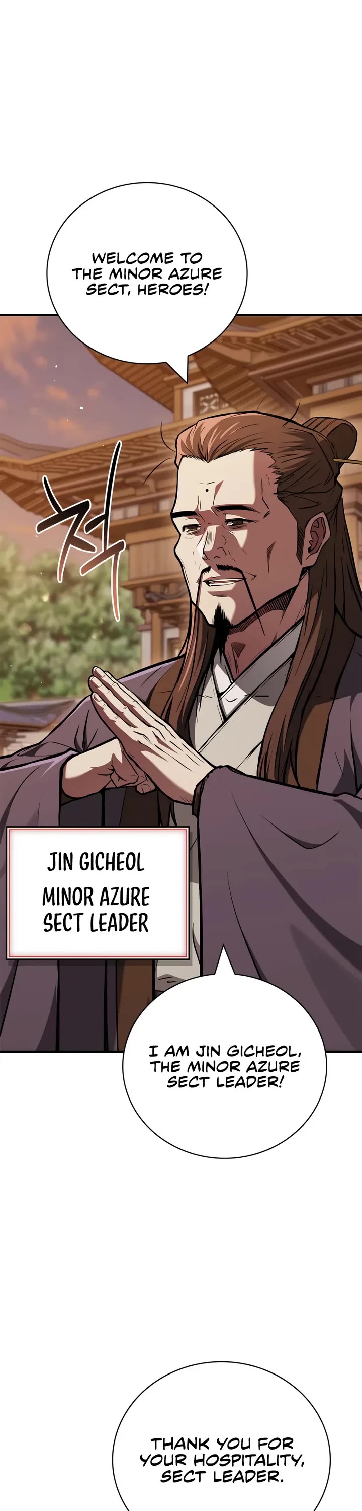 Genius Martial Arts Trainer chapter 95 page 13