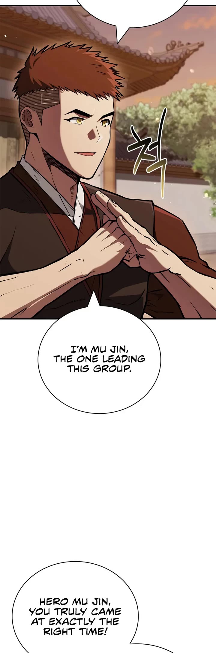 Genius Martial Arts Trainer chapter 95 page 14