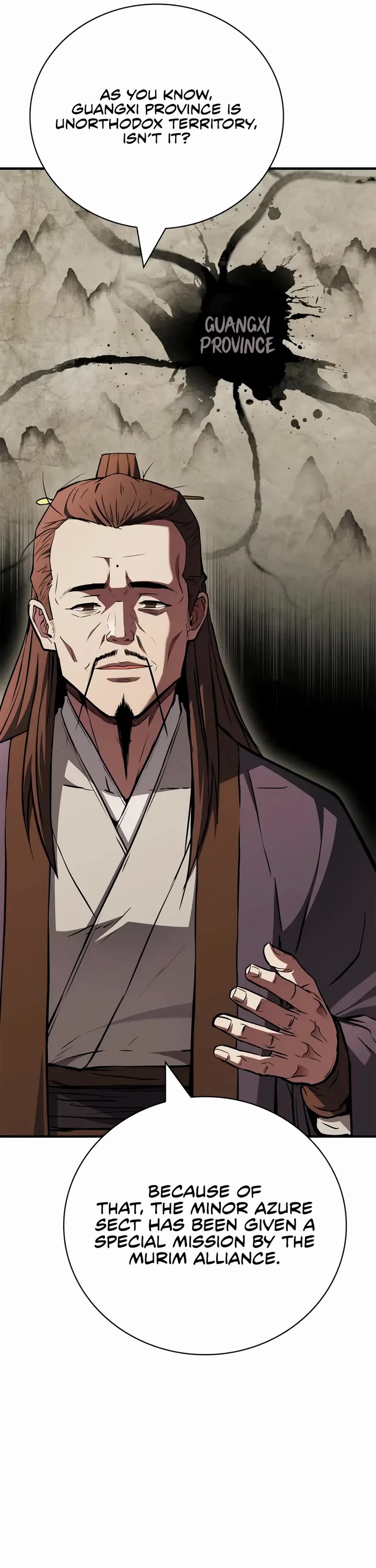 Genius Martial Arts Trainer chapter 95 page 16