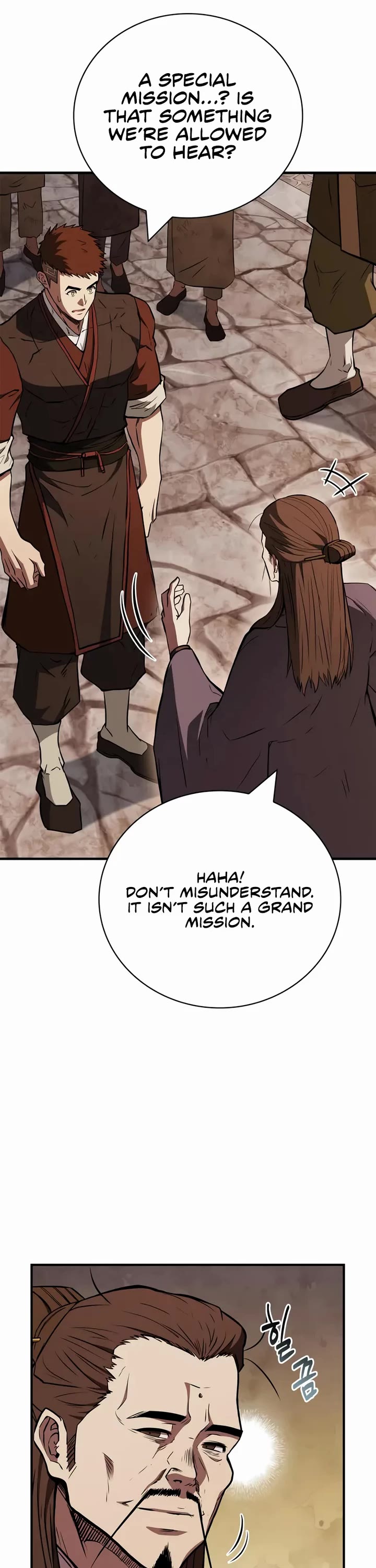 Genius Martial Arts Trainer chapter 95 page 17