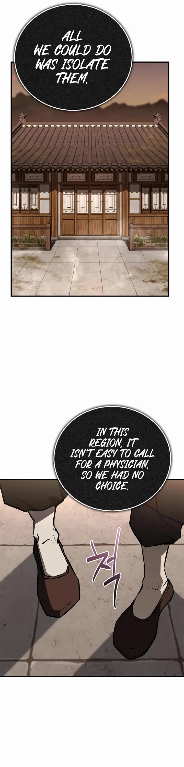 Genius Martial Arts Trainer chapter 95 page 26