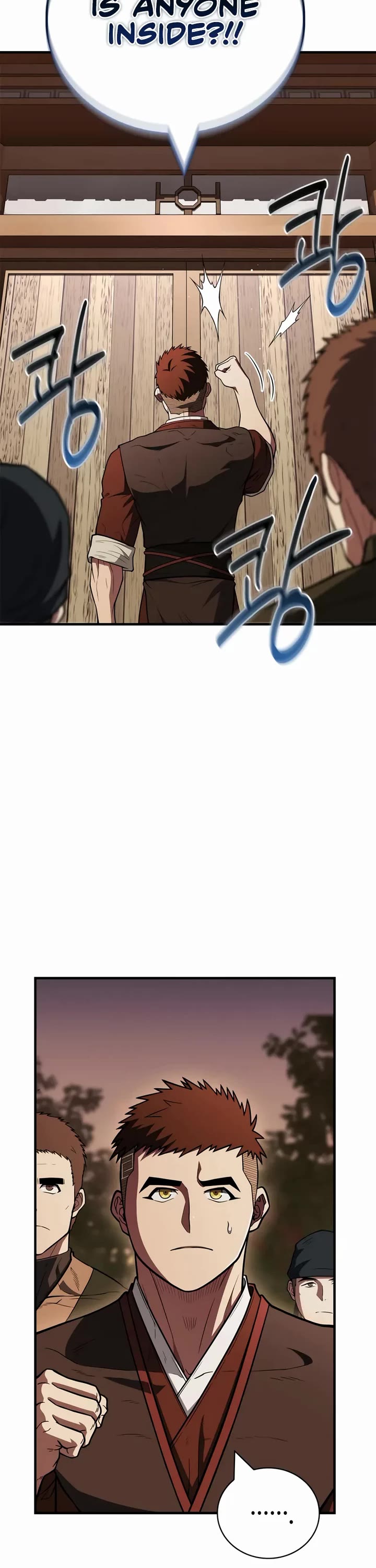 Genius Martial Arts Trainer chapter 95 page 3