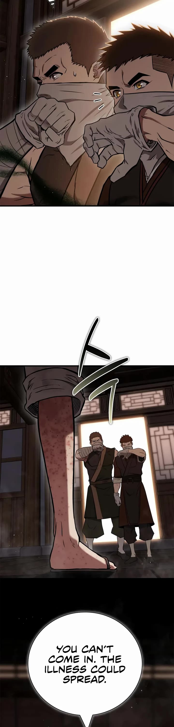 Genius Martial Arts Trainer chapter 95 page 33