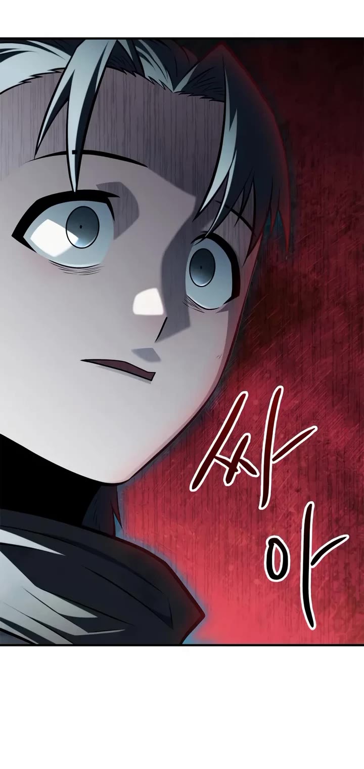 Genius Martial Arts Trainer chapter 96 page 25