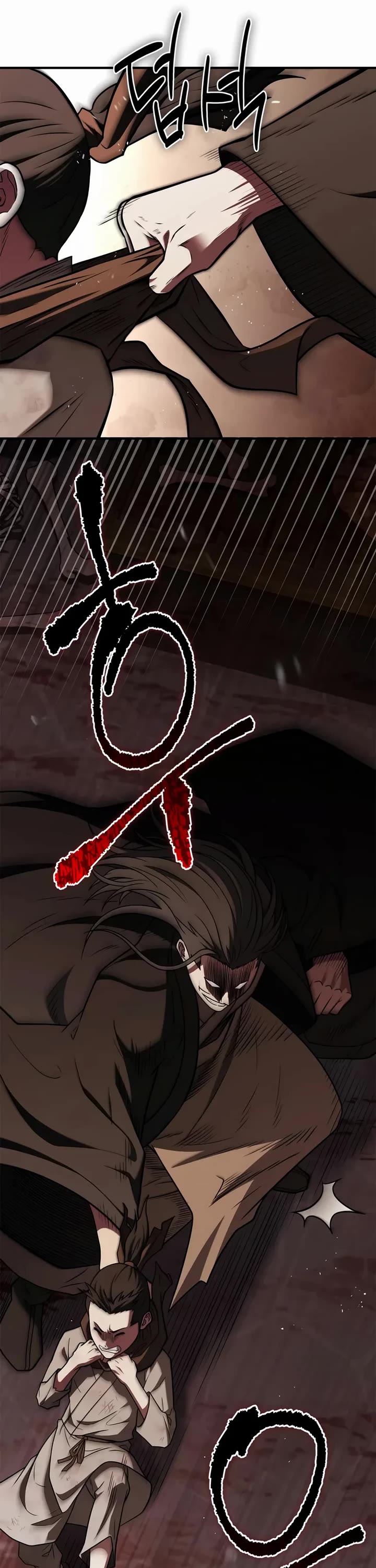 Genius Martial Arts Trainer chapter 96 page 31