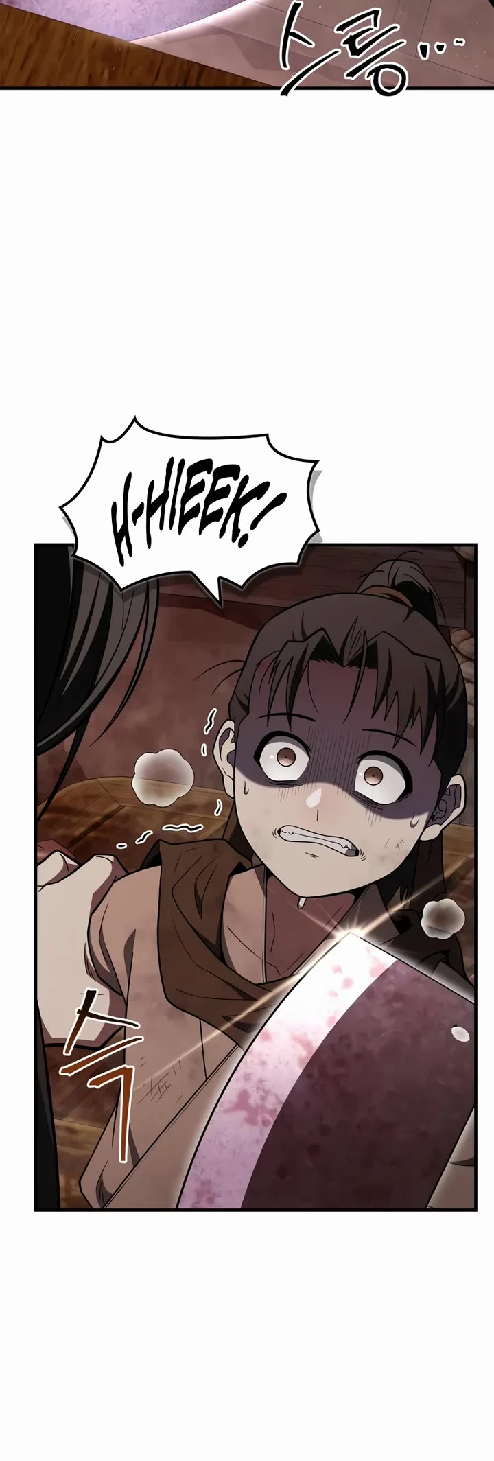 Genius Martial Arts Trainer chapter 96 page 34