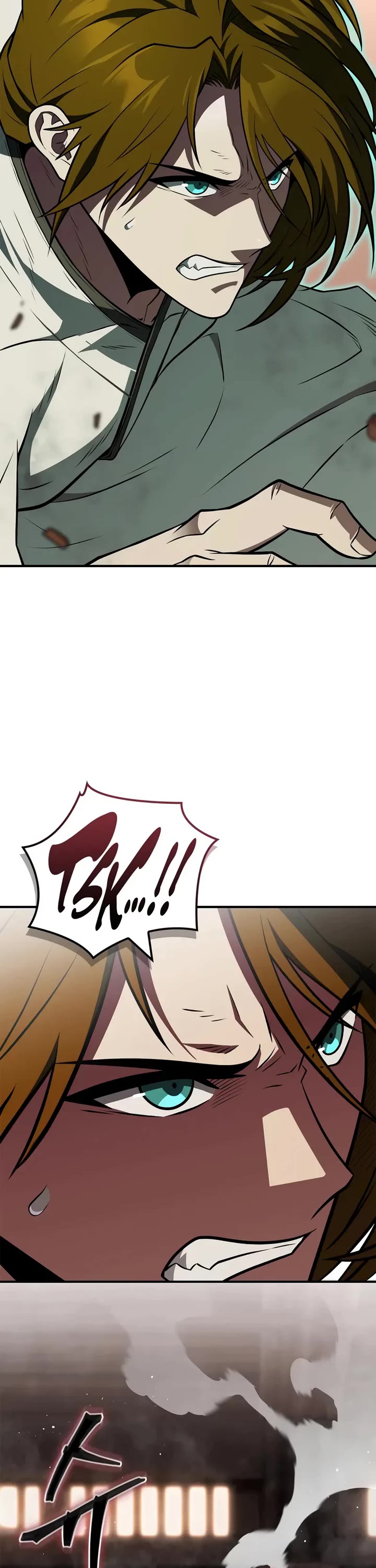 Genius Martial Arts Trainer chapter 96 page 42