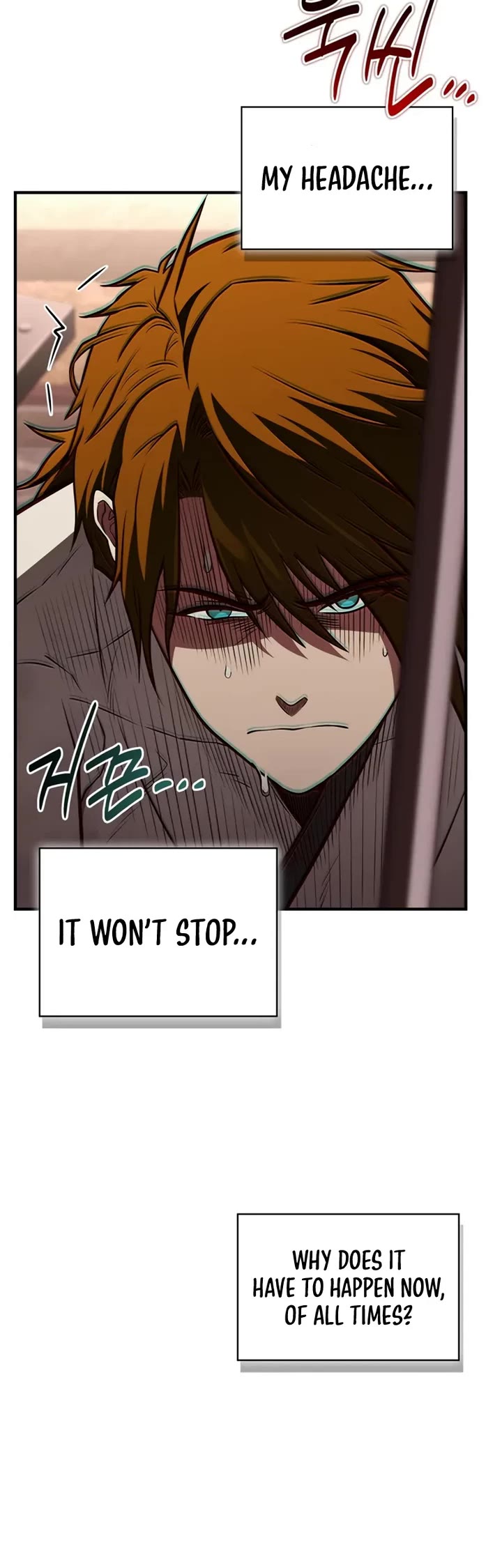 Genius Martial Arts Trainer chapter 97 page 13