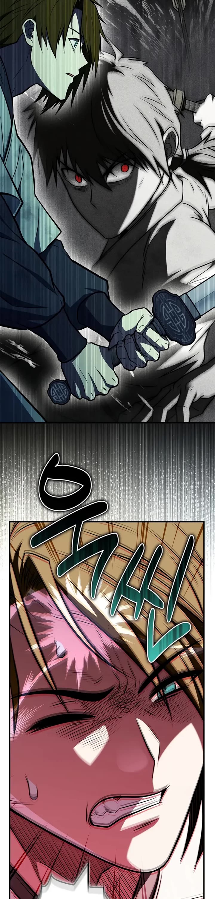 Genius Martial Arts Trainer chapter 97 page 19