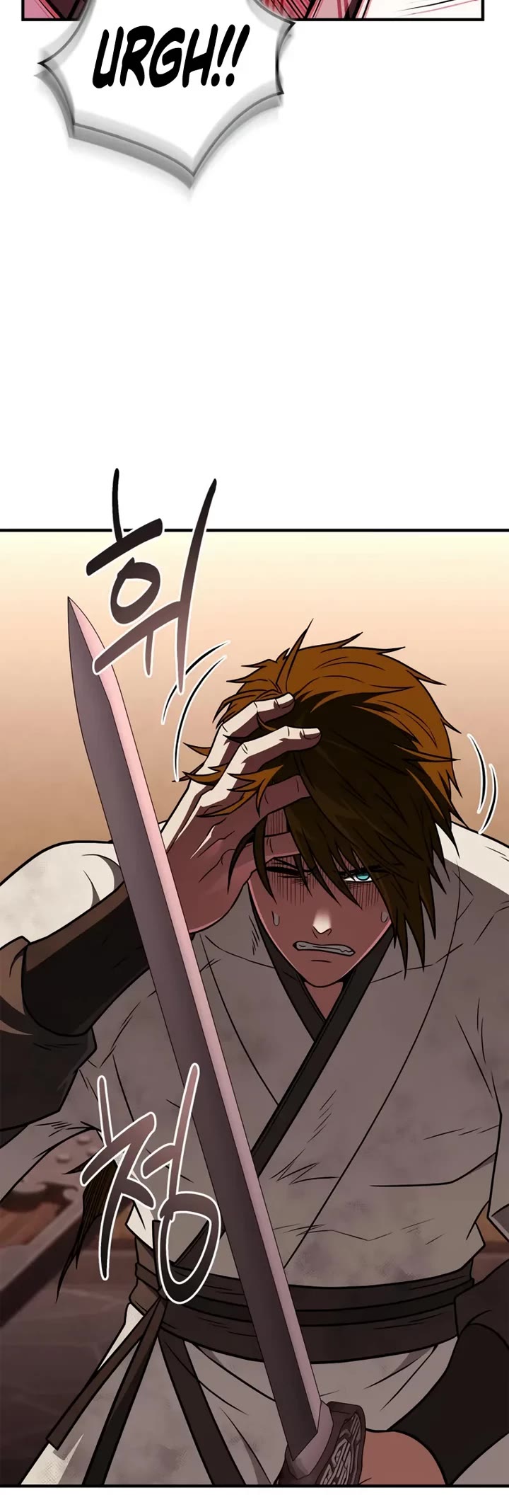 Genius Martial Arts Trainer chapter 97 page 20