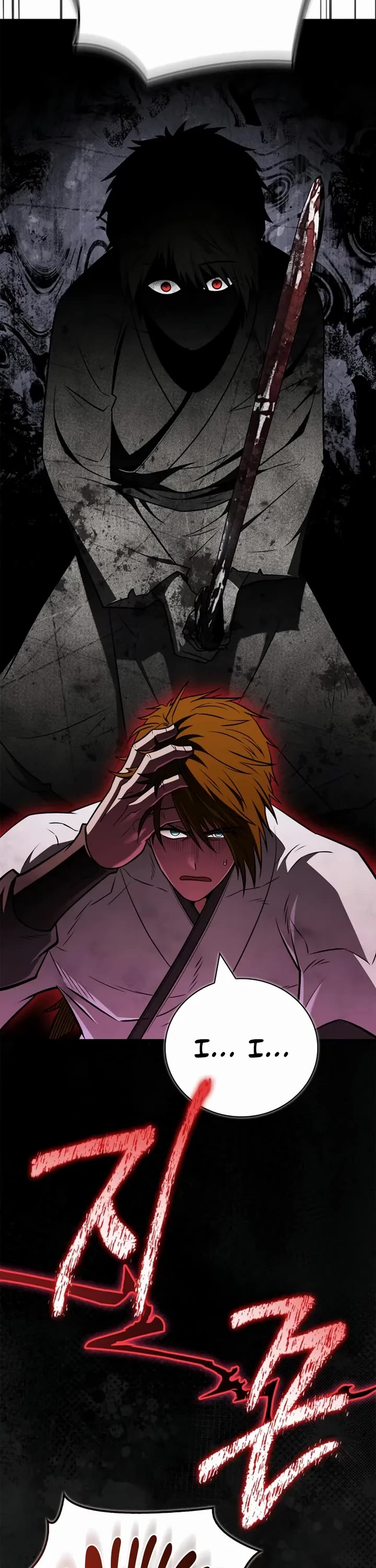 Genius Martial Arts Trainer chapter 97 page 24