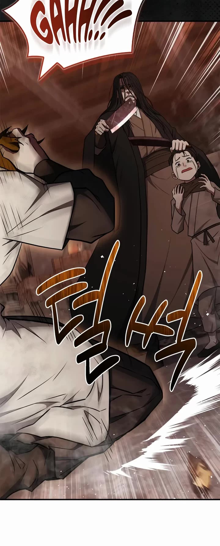 Genius Martial Arts Trainer chapter 97 page 25