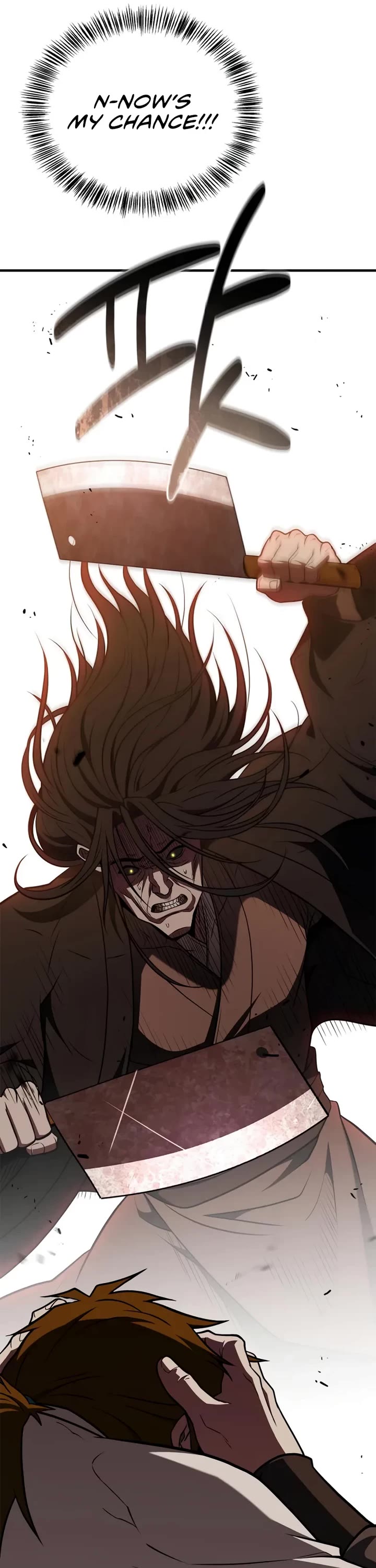 Genius Martial Arts Trainer chapter 97 page 27