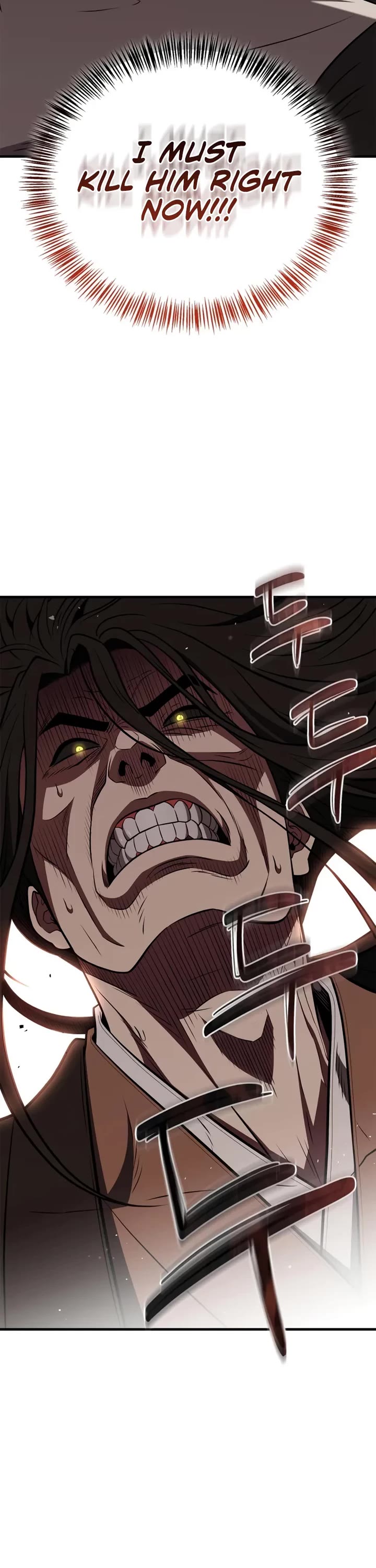 Genius Martial Arts Trainer chapter 97 page 28