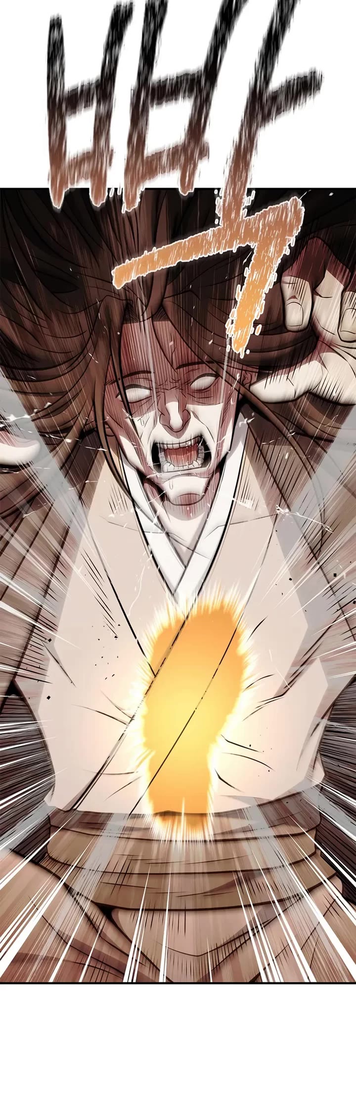 Genius Martial Arts Trainer chapter 97 page 30