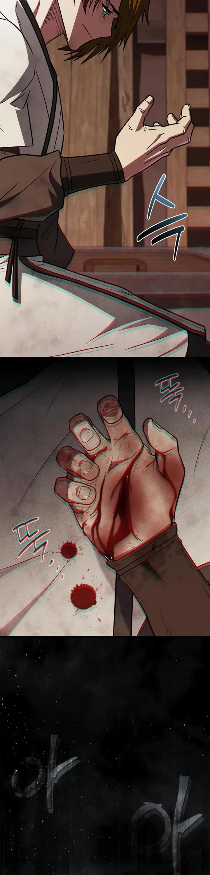 Genius Martial Arts Trainer chapter 97 page 41