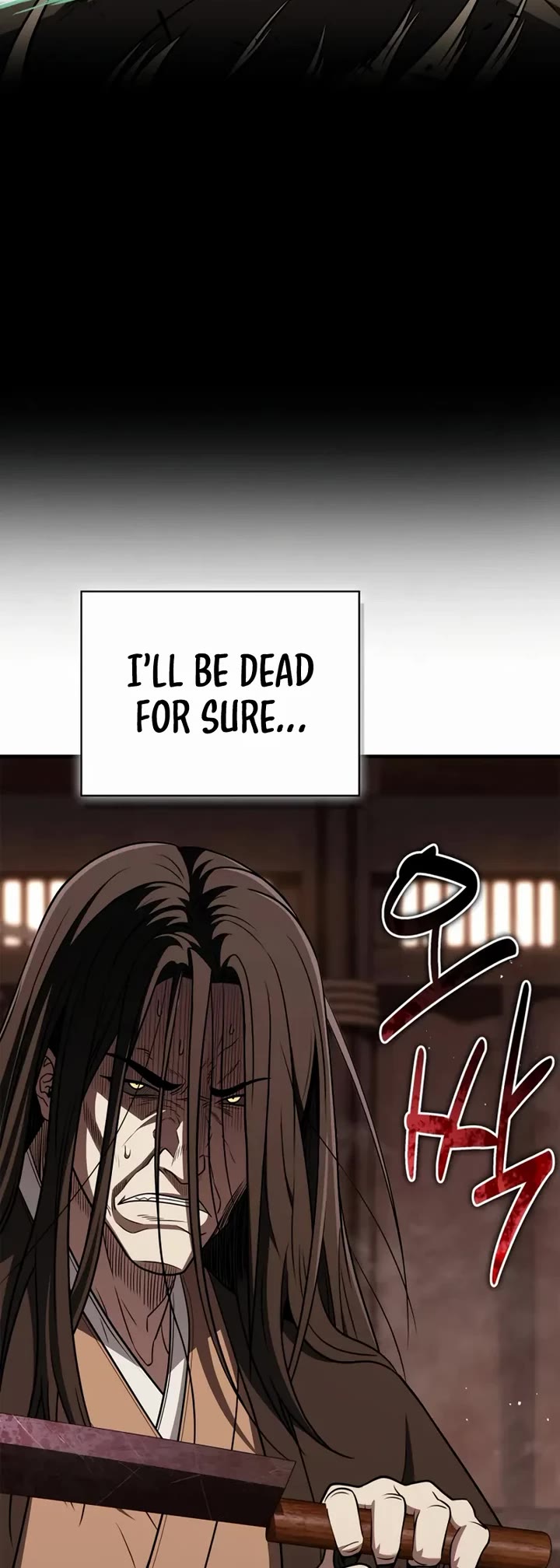 Genius Martial Arts Trainer chapter 97 page 7