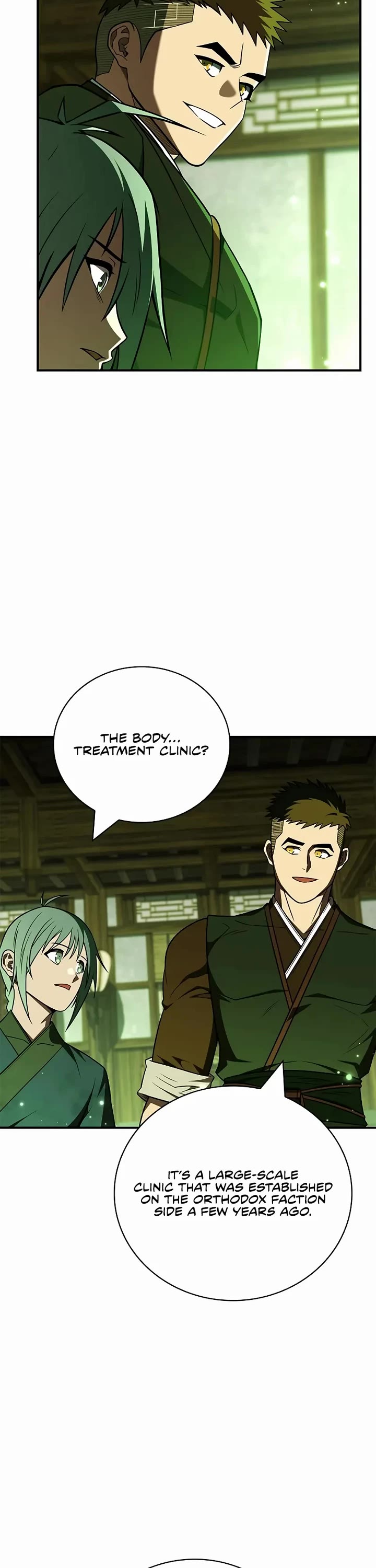 Genius Martial Arts Trainer chapter 98 page 17