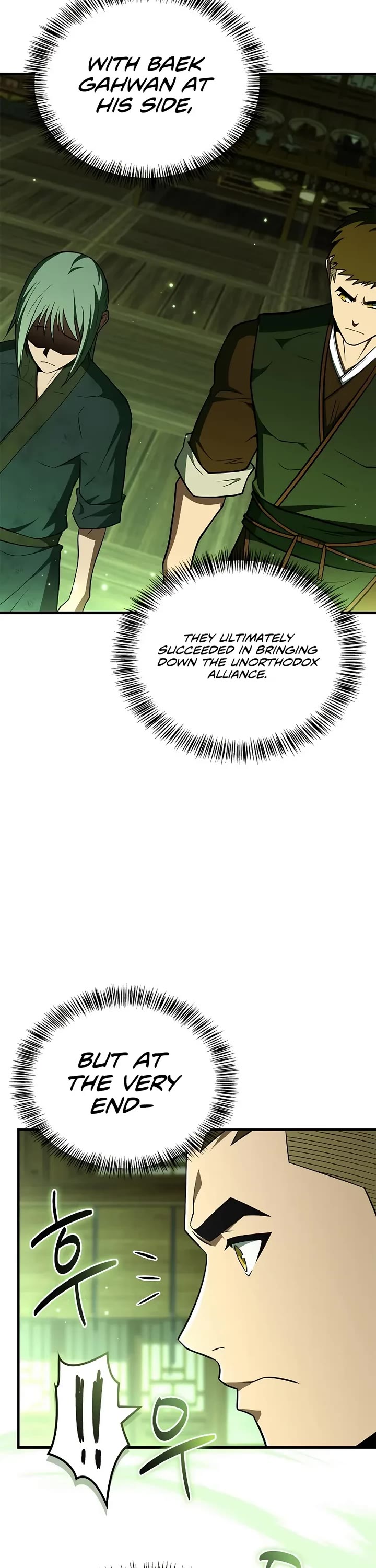 Genius Martial Arts Trainer chapter 98 page 31