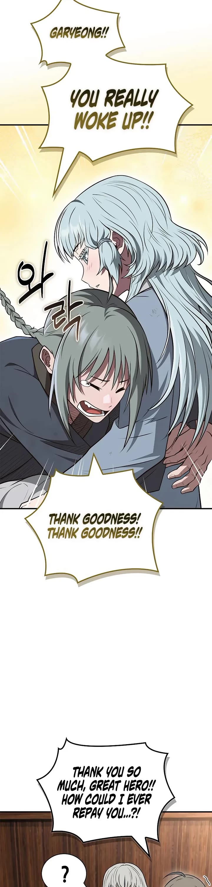 Genius Martial Arts Trainer chapter 98 page 36