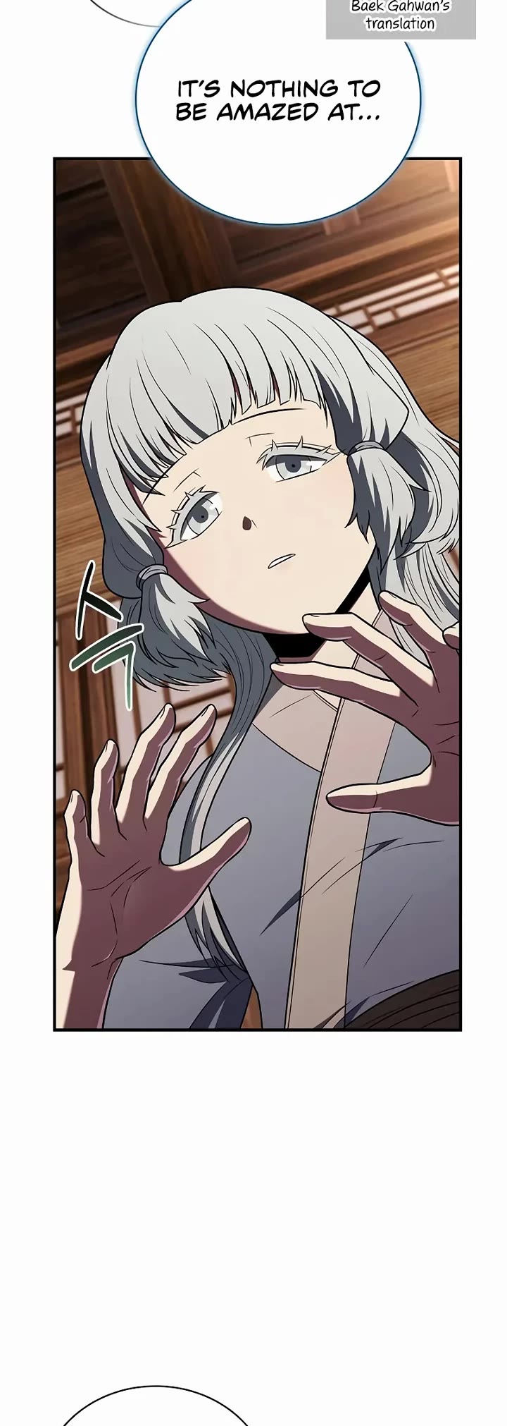 Genius Martial Arts Trainer chapter 98 page 51