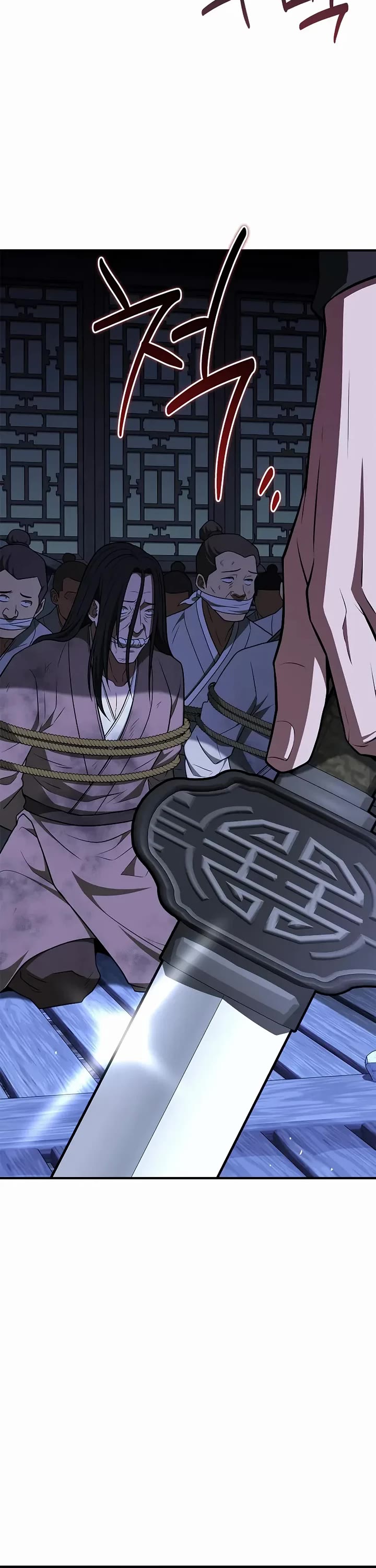 Genius Martial Arts Trainer chapter 98 page 60