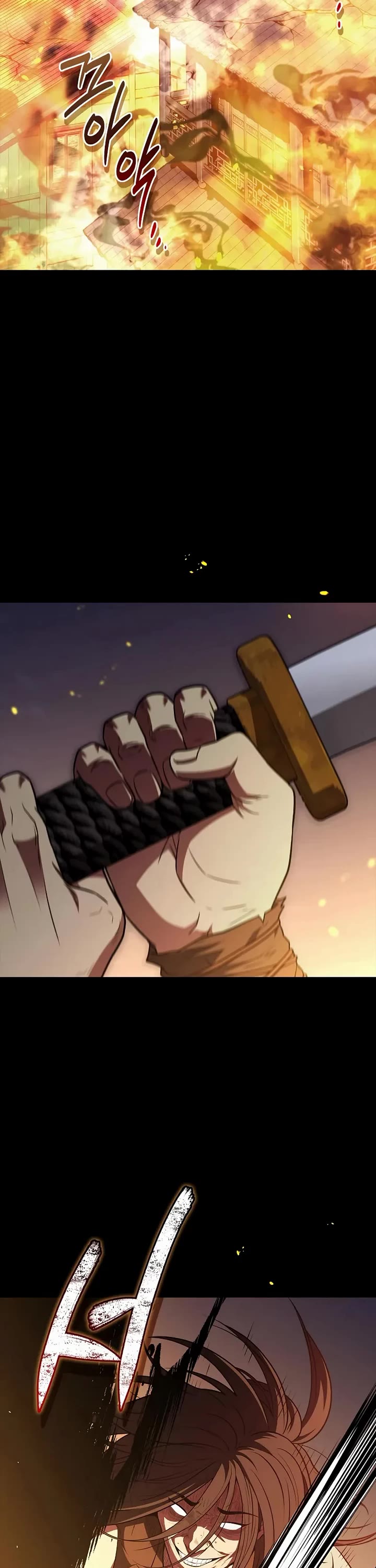 Genius Martial Arts Trainer chapter 99 page 2