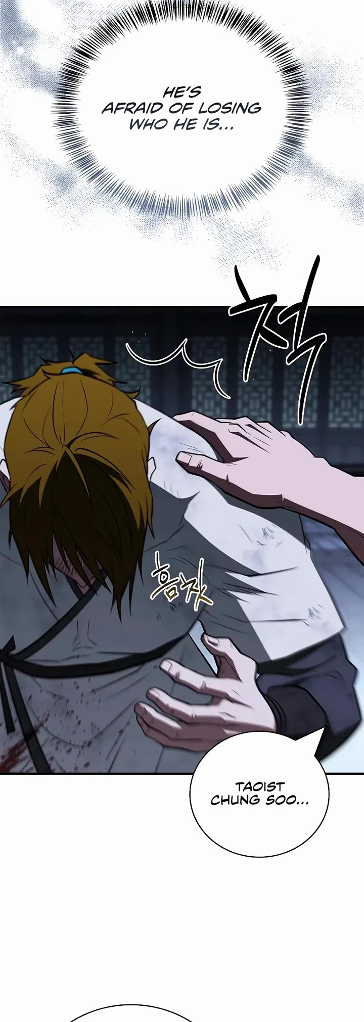 Genius Martial Arts Trainer chapter 99 page 53