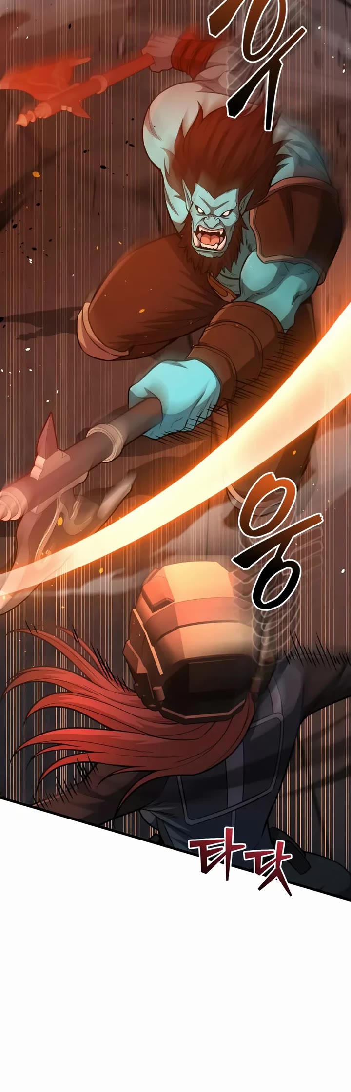 Genius of the Unique Lineage chapter 146 page 10