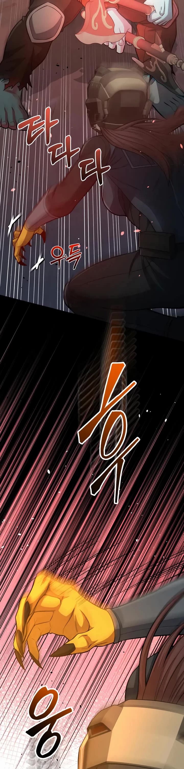 Genius of the Unique Lineage chapter 146 page 12