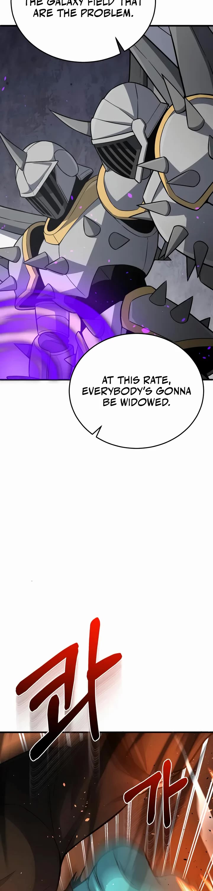 Genius of the Unique Lineage chapter 146 page 17