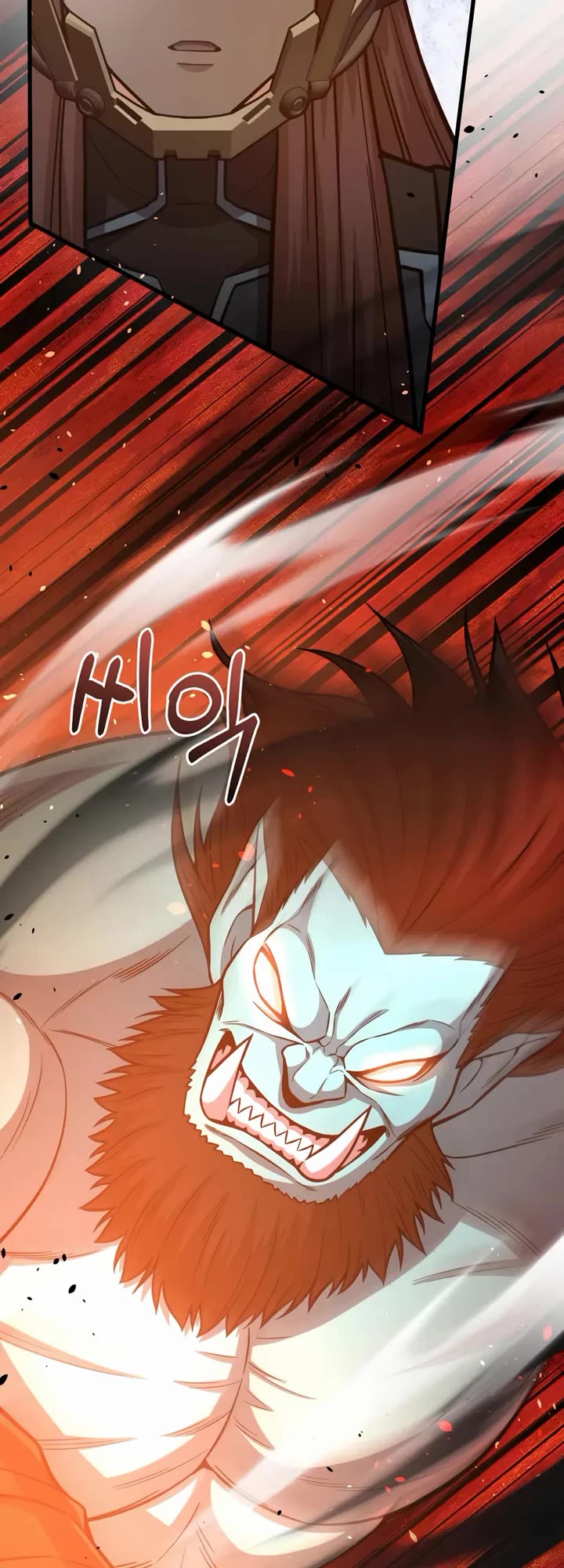 Genius of the Unique Lineage chapter 146 page 19