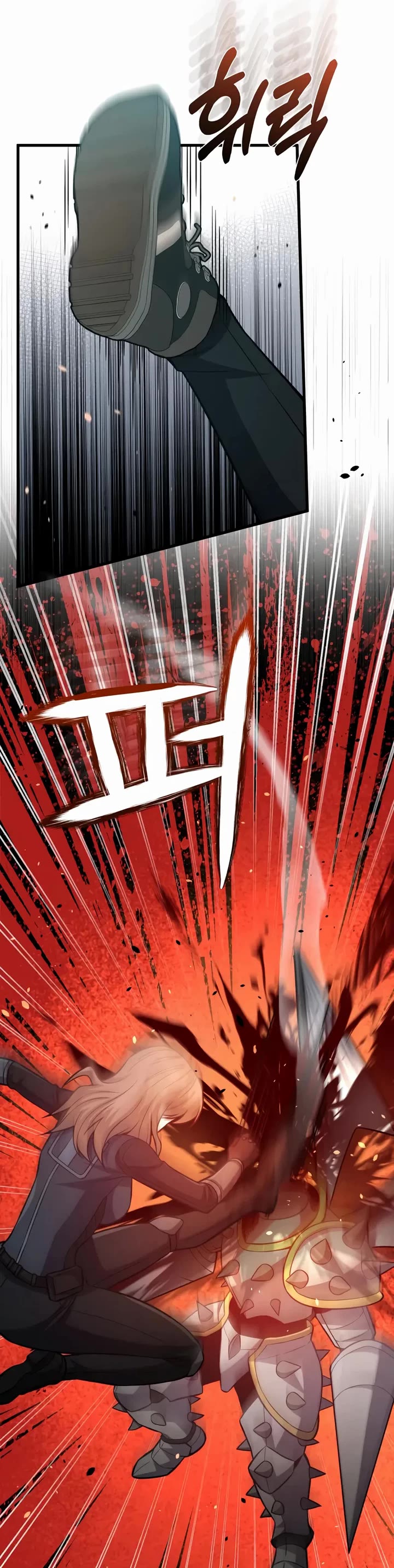 Genius of the Unique Lineage chapter 146 page 31