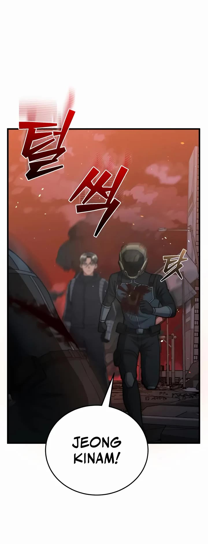 Genius of the Unique Lineage chapter 146 page 4