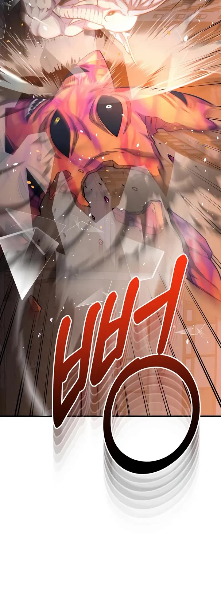 Genius of the Unique Lineage chapter 146 page 47