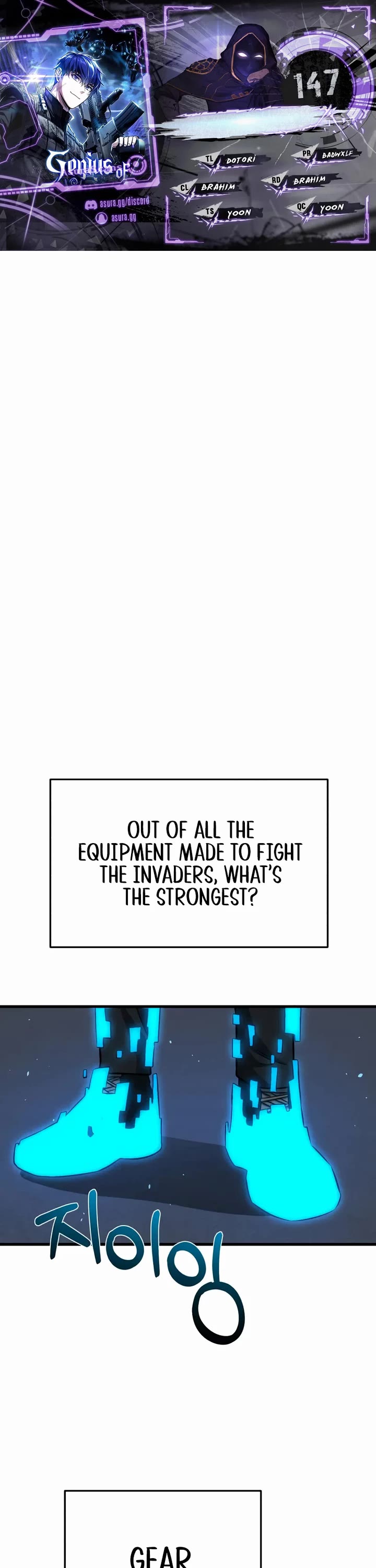 Genius of the Unique Lineage chapter 147 page 1