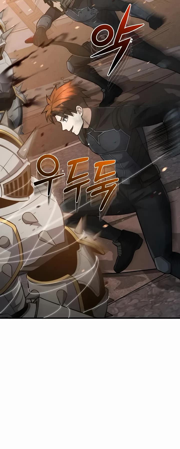 Genius of the Unique Lineage chapter 147 page 12